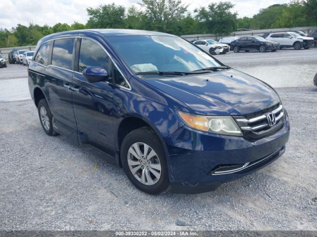 HONDA ODYSSEY 2016 5fnrl5h64gb081410