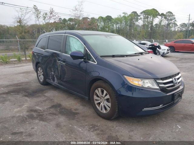 HONDA ODYSSEY 2016 5fnrl5h64gb100652