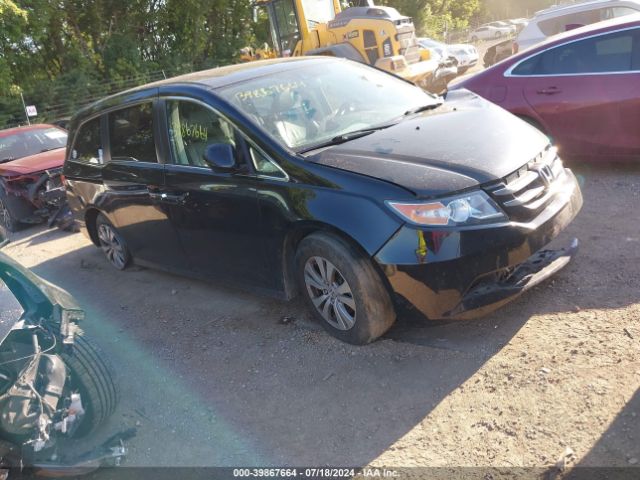 HONDA ODYSSEY 2017 5fnrl5h64hb025999