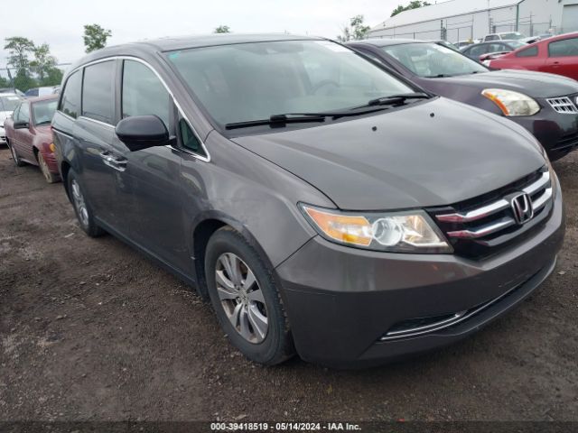 HONDA ODYSSEY 2015 5fnrl5h65fb100576