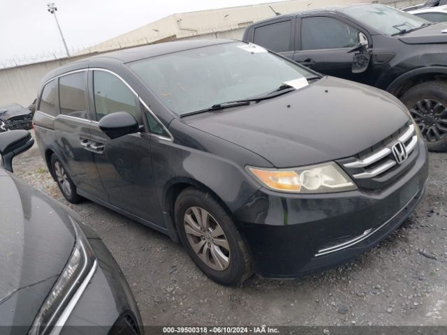 HONDA ODYSSEY 2016 5fnrl5h65gb050618