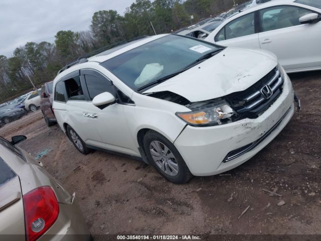 HONDA ODYSSEY 2016 5fnrl5h65gb061442