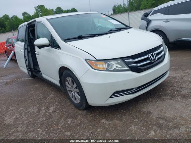 HONDA ODYSSEY 2015 5fnrl5h67fb001869