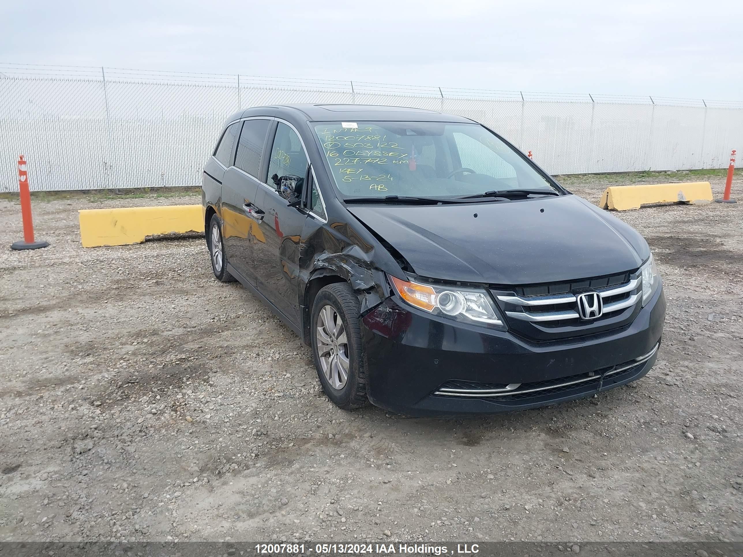 HONDA ODYSSEY 2016 5fnrl5h67gb503122