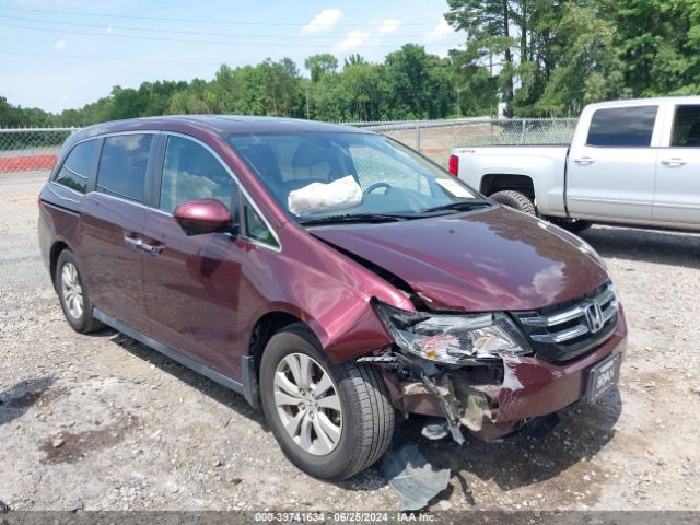 HONDA ODYSSEY 2017 5fnrl5h67hb002961