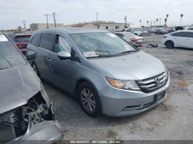 HONDA ODYSSEY 2017 5fnrl5h69hb012696