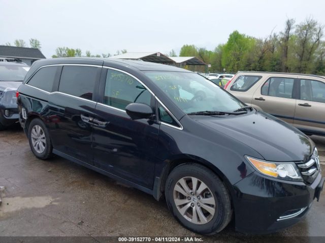 HONDA ODYSSEY 2017 5fnrl5h69hb018949