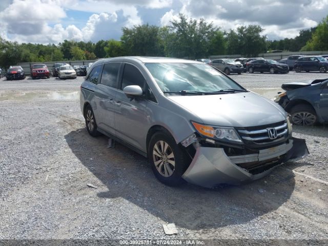 HONDA ODYSSEY 2016 5fnrl5h6xgb007411