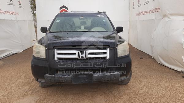 HONDA MRV 2008 5fnyf18198b701038