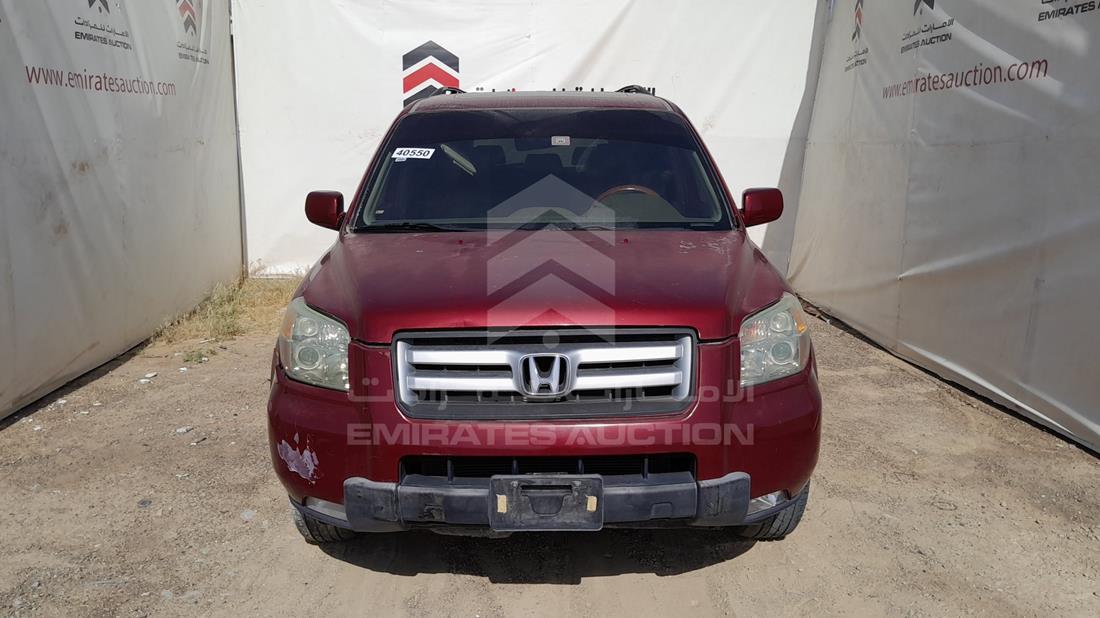 HONDA MRV 2006 5fnyf18576b700521