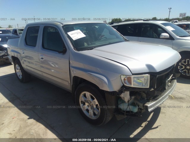 HONDA RIDGELINE 2013 5fpyk1f45db003844