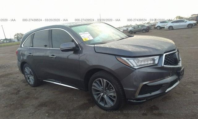 ACURA MDX 2017 5fryd3h52hb012574