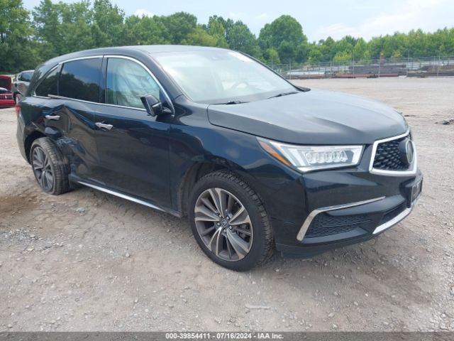 ACURA MDX 2017 5fryd3h53hb000398