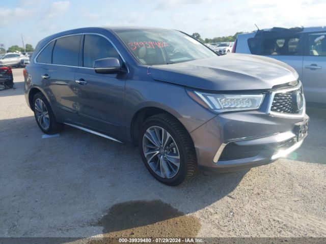 ACURA MDX 2017 5fryd3h55hb003271