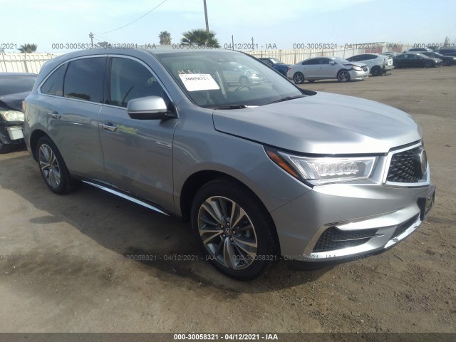 ACURA MDX 2017 5fryd3h57hb000260