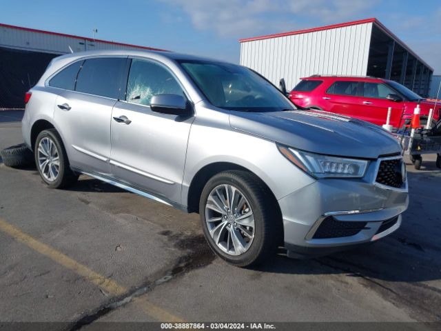 ACURA MDX 2017 5fryd3h57hb003434