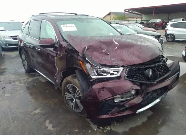 ACURA MDX 2017 5fryd4h38hb011482