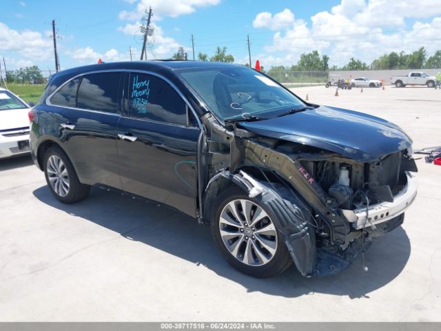 ACURA MDX 2016 5fryd4h47gb008693