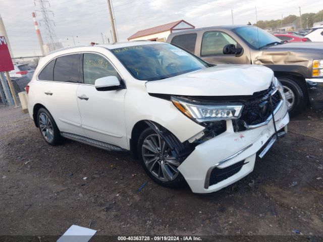 ACURA MDX 2017 5fryd4h51hb020719