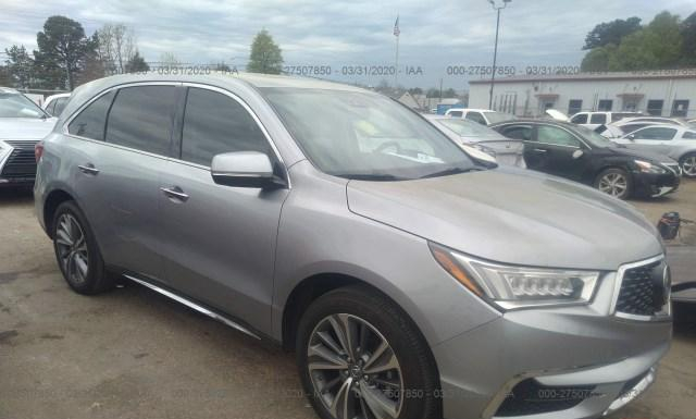 ACURA MDX 2017 5fryd4h54hb002487