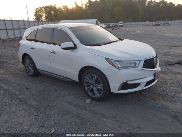 ACURA MDX 2017 5fryd4h54hb037224