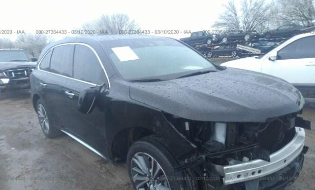 ACURA MDX 2017 5fryd4h56hb020005