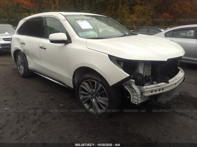 ACURA MDX 2017 5fryd4h56hb023745