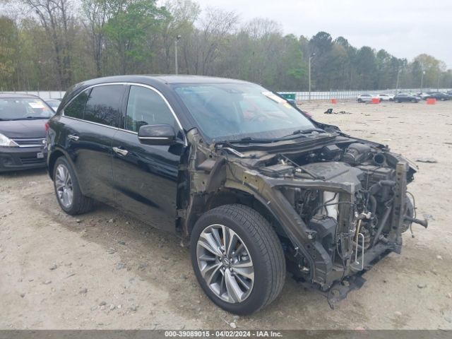 ACURA MDX 2017 5fryd4h57hb004069