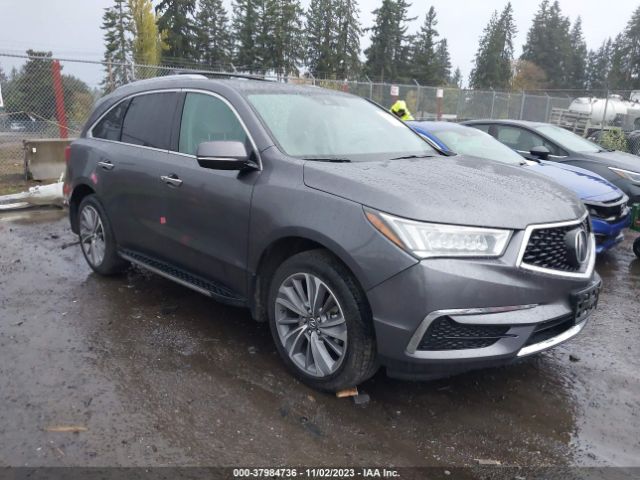 ACURA MDX 2017 5fryd4h58hb029711