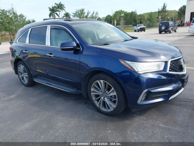 ACURA MDX 2017 5fryd4h5xhb005569