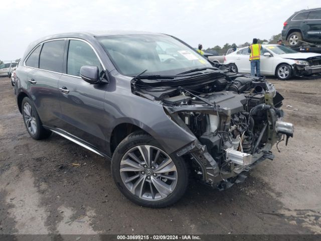 ACURA MDX 2017 5fryd4h5xhb038782