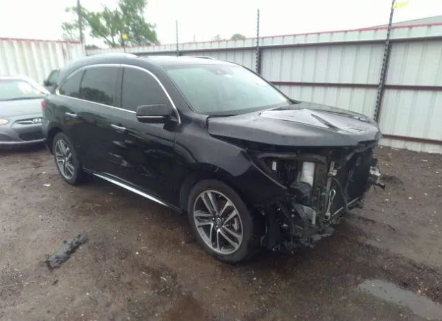 ACURA MDX 2017 5fryd4h82hb008170