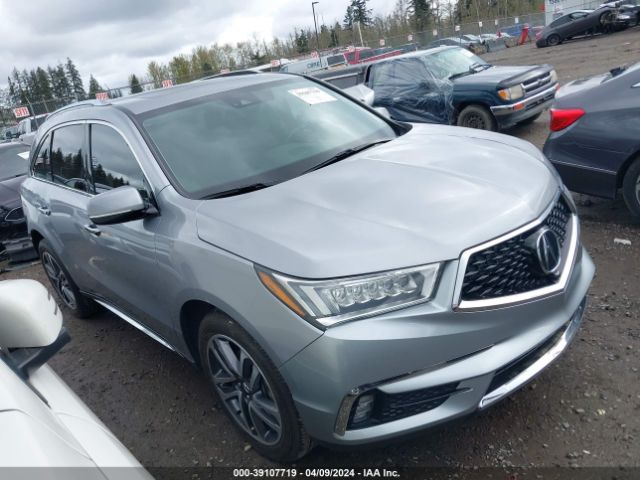 ACURA MDX 2017 5fryd4h85hb030826