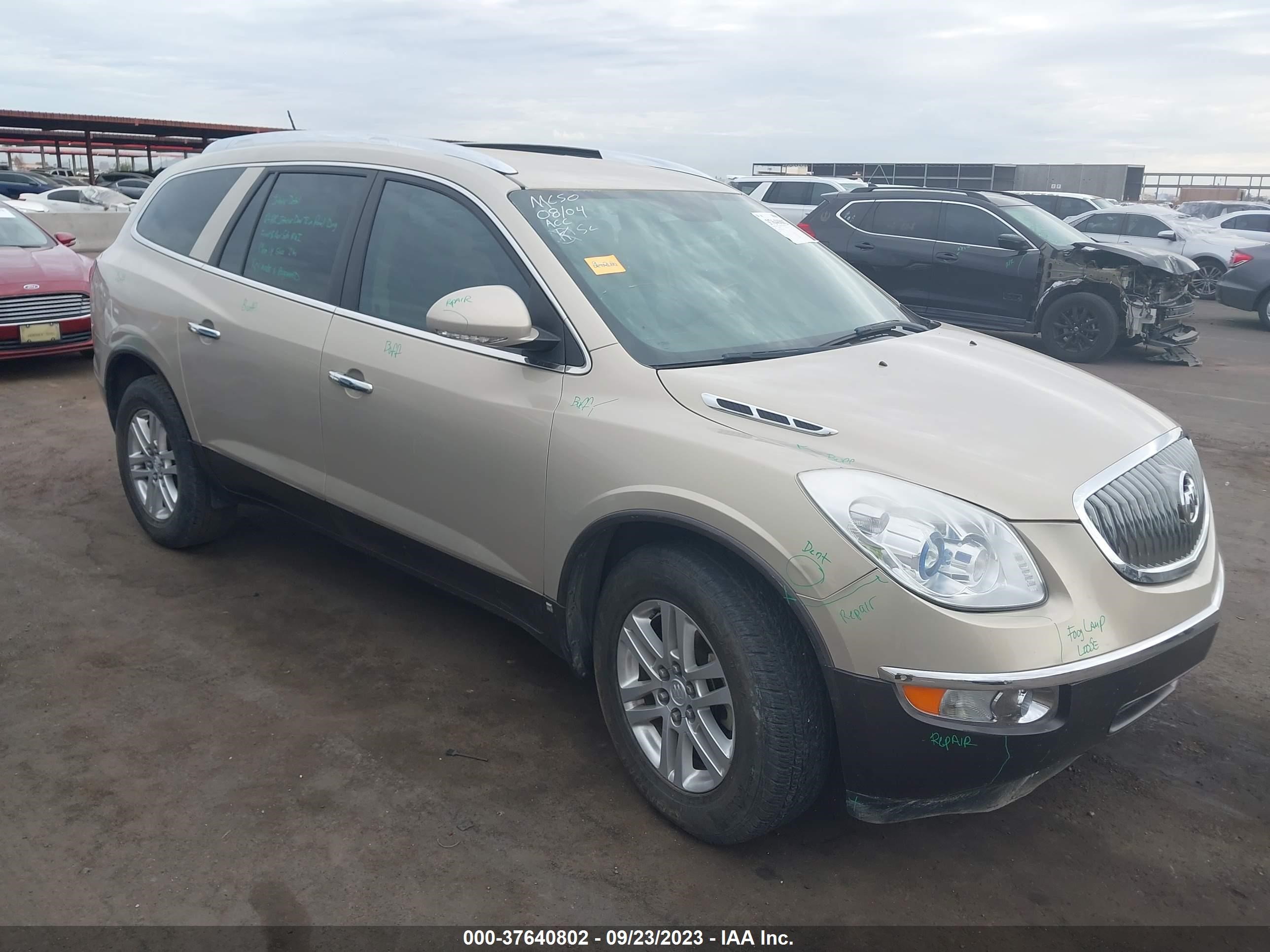 BUICK ENCLAVE 2009 5gaer13d09j165460