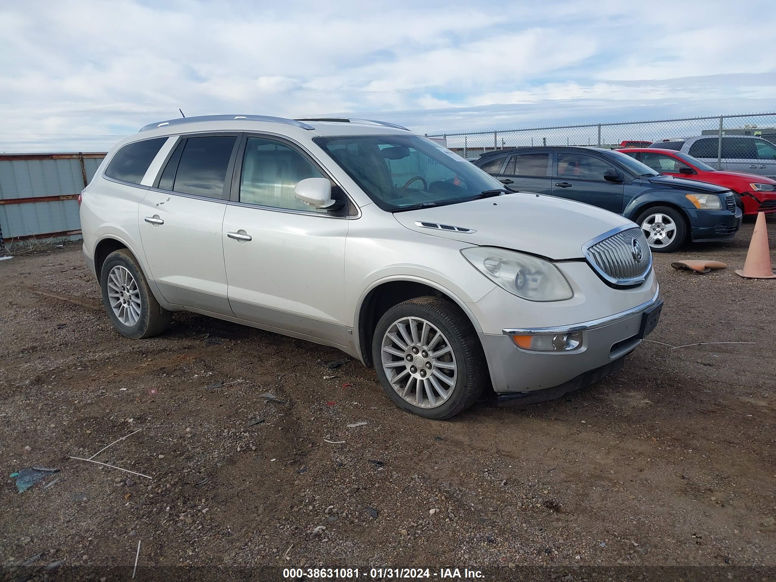 BUICK ENCLAVE 2008 5gaer23728j247057