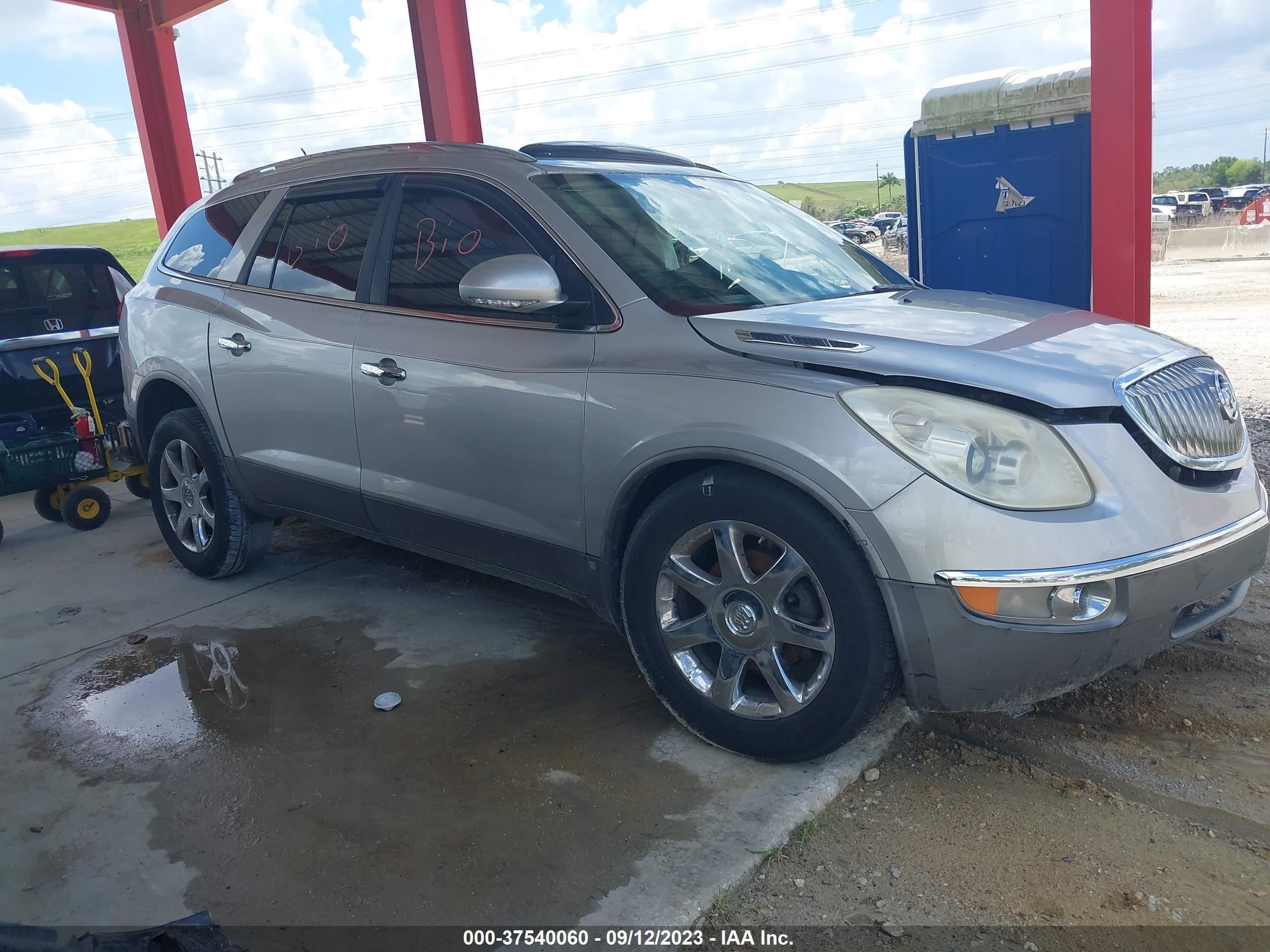 BUICK ENCLAVE 2008 5gaer23738j211474