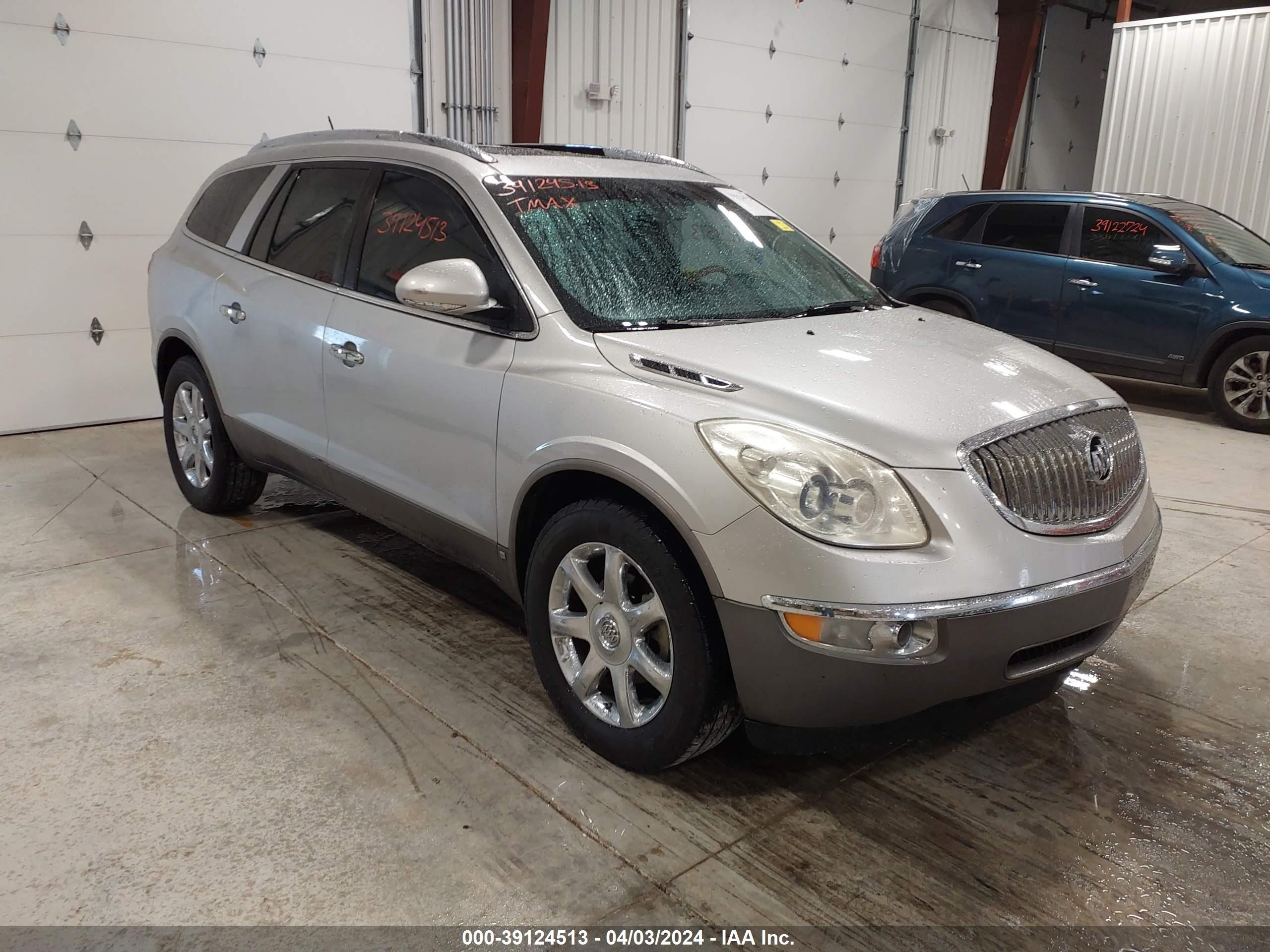 BUICK ENCLAVE 2008 5gaer23758j102580