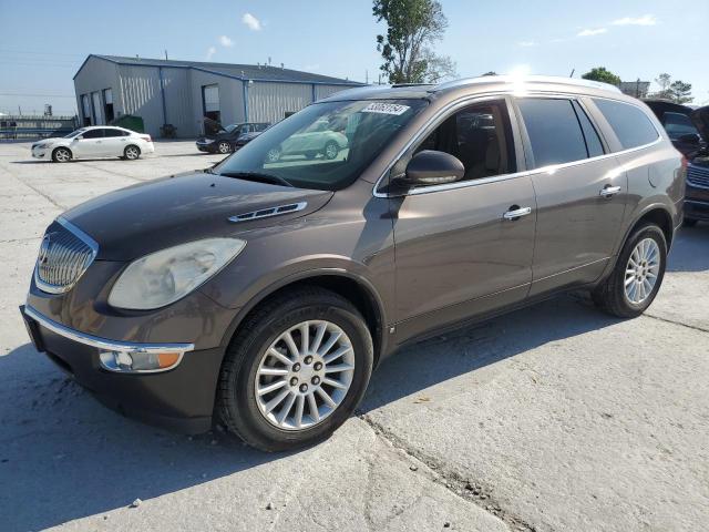 BUICK ENCLAVE 2009 5gaer23d09j187447