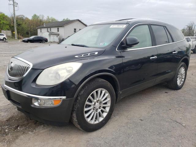 BUICK ENCLAVE 2009 5gaer23d29j136192