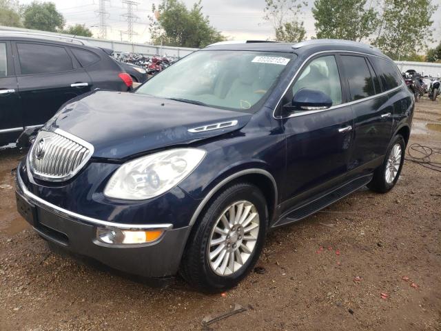 BUICK ENCLAVE CX 2009 5gaer23d39j120180