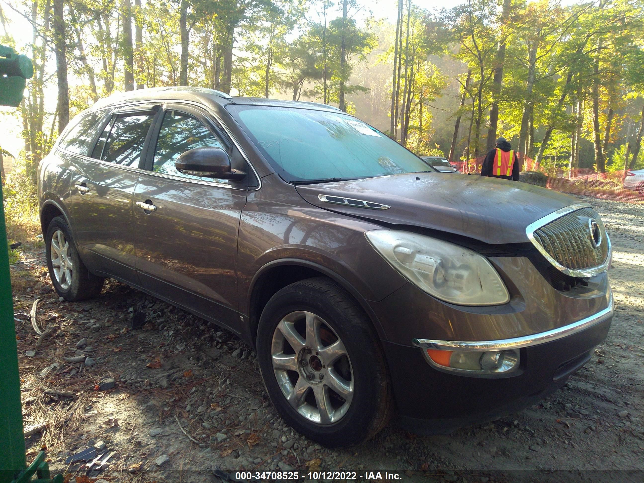 BUICK ENCLAVE 2009 5gaer23d49j204475