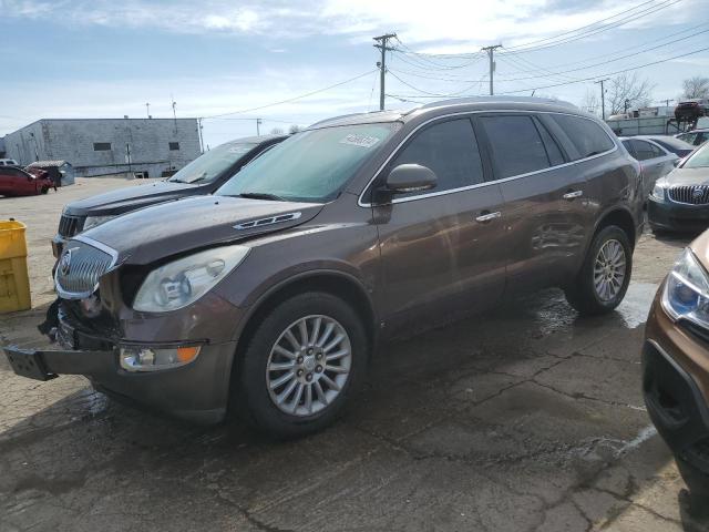 BUICK ENCLAVE 2009 5gaer23d69j167946