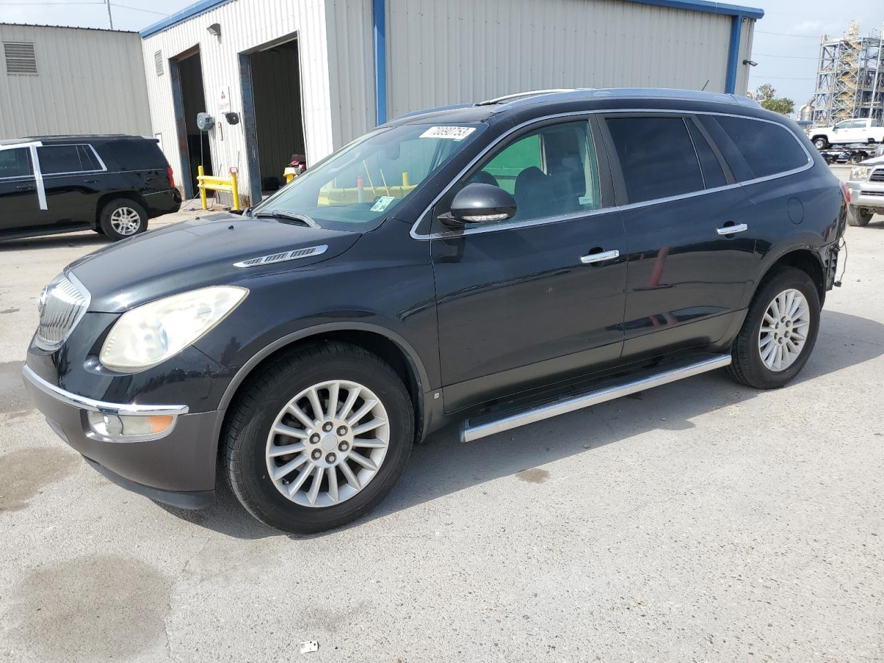 BUICK ENCLAVE 2009 5gaer23d99j146542