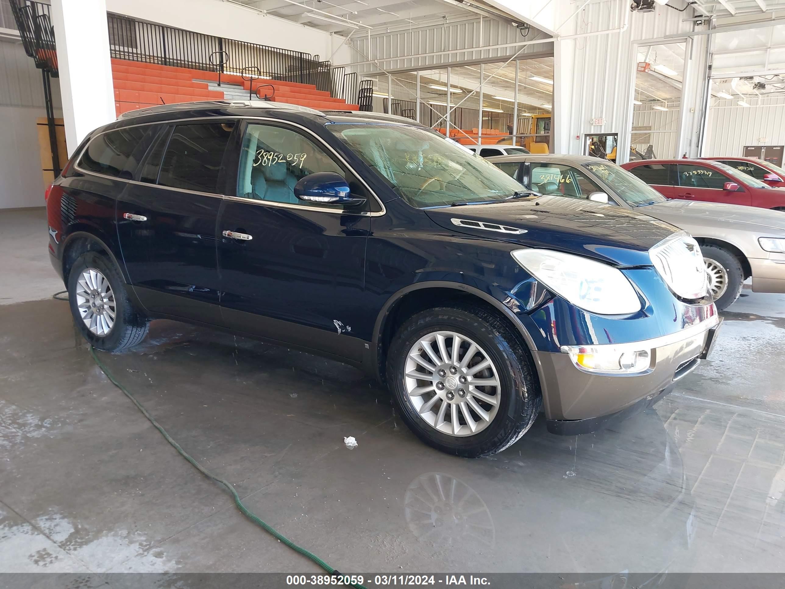 BUICK ENCLAVE 2008 5gaev23708j133988