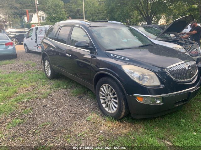 BUICK ENCLAVE 2011 5gakraed0bj140936