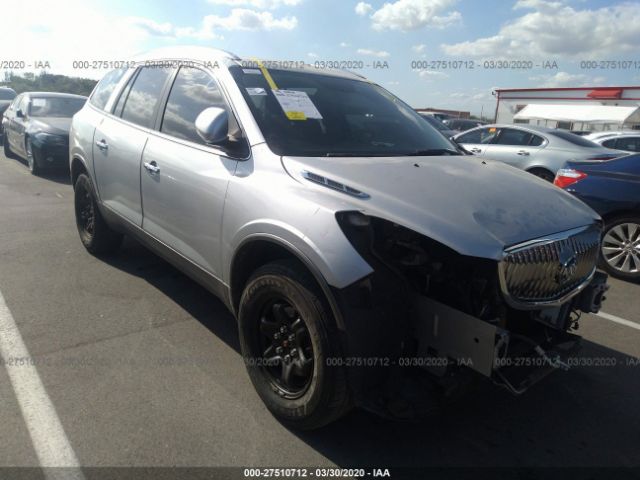 BUICK ENCLAVE 2011 5gakraed0bj194088