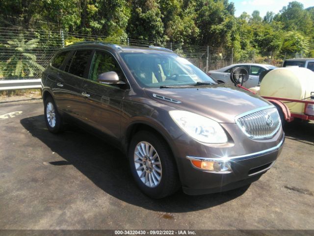 BUICK ENCLAVE 2011 5gakraed0bj348668