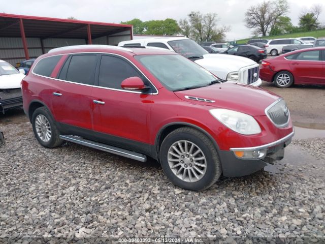 BUICK ENCLAVE 2012 5gakraed0cj132806