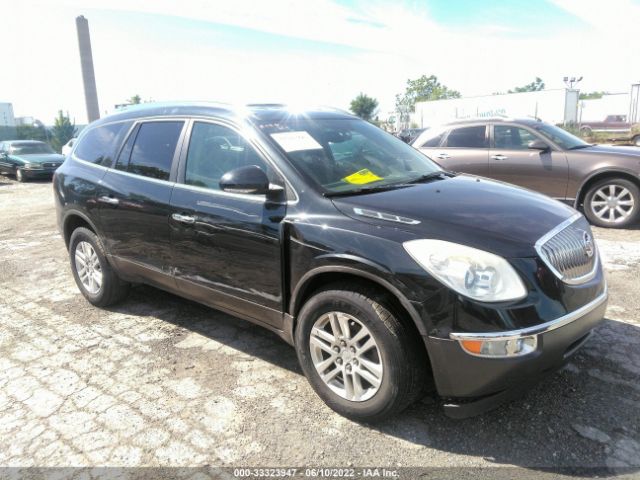 BUICK ENCLAVE 2012 5gakraed0cj391747