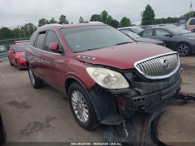 BUICK ENCLAVE 2011 5gakraed1bj224361